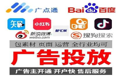 推广竞价案例分析：揭秘高转化率背后的秘密